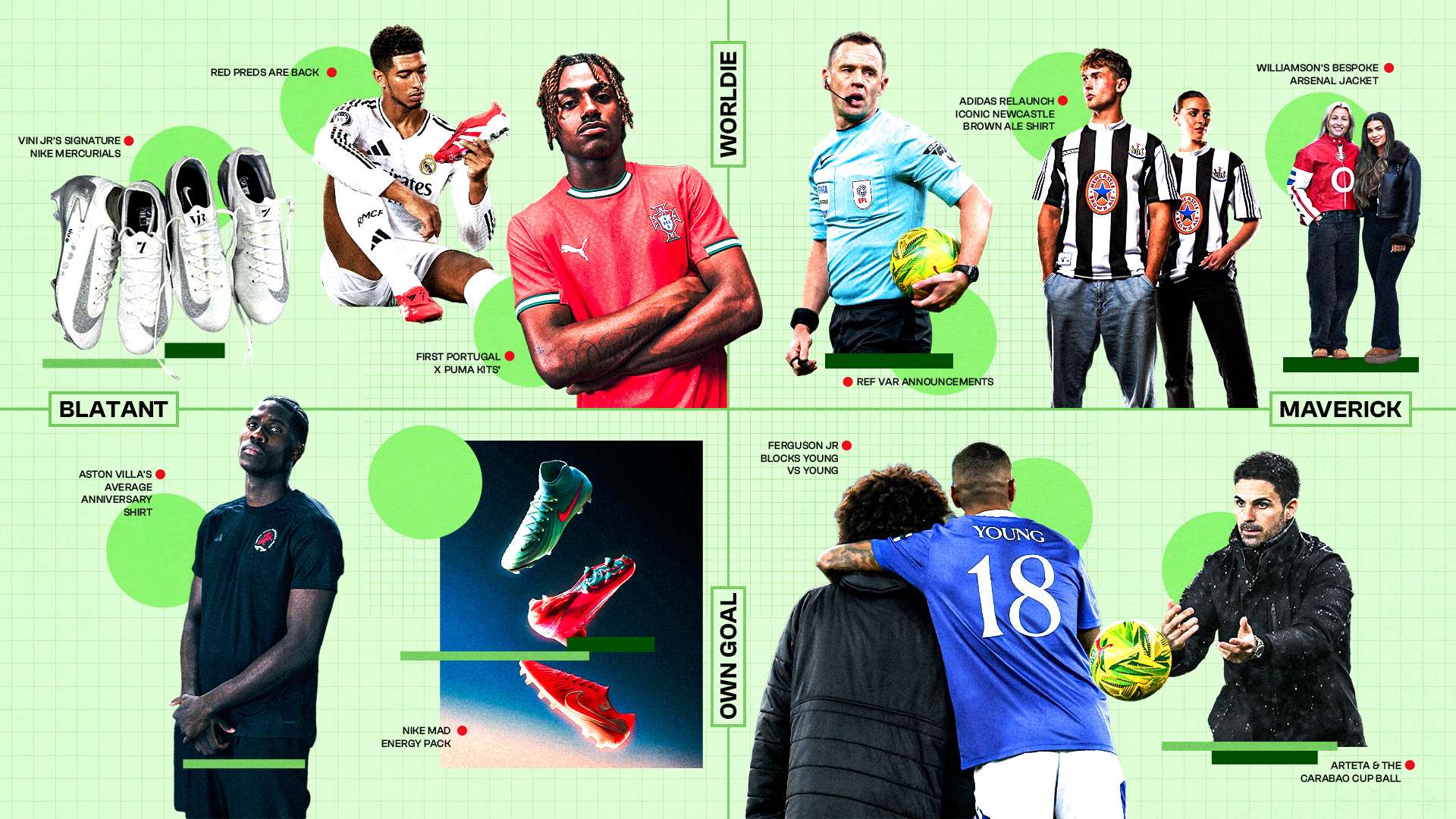 对他技术水 对他技术水