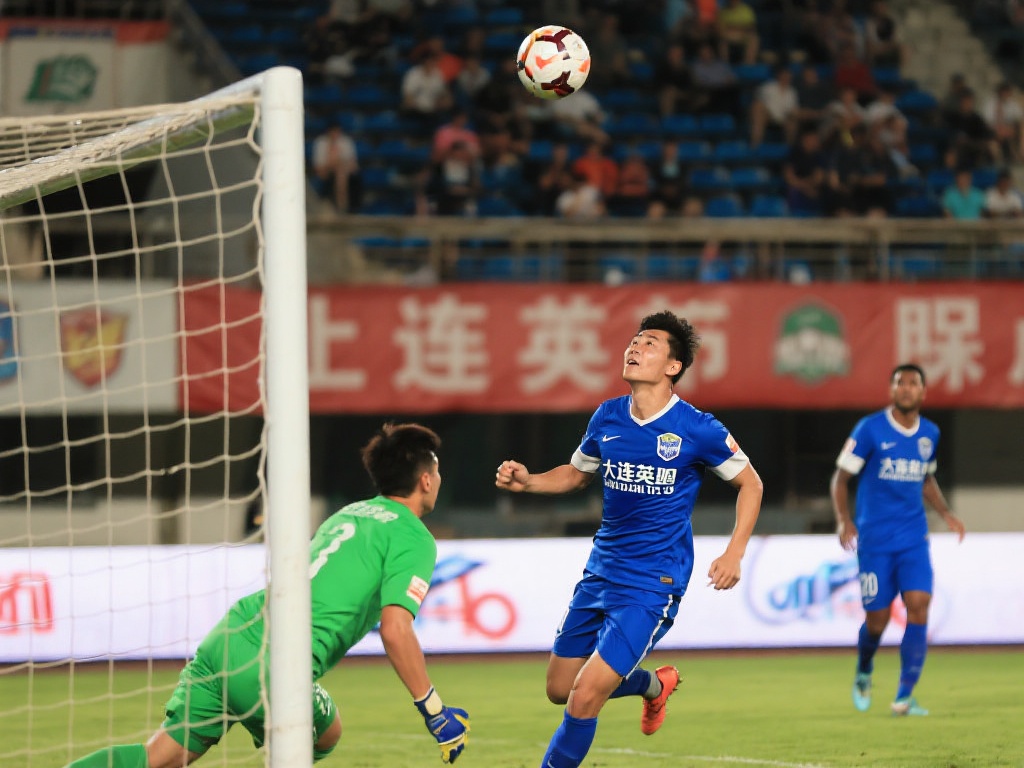 受球队进球 受球队进球